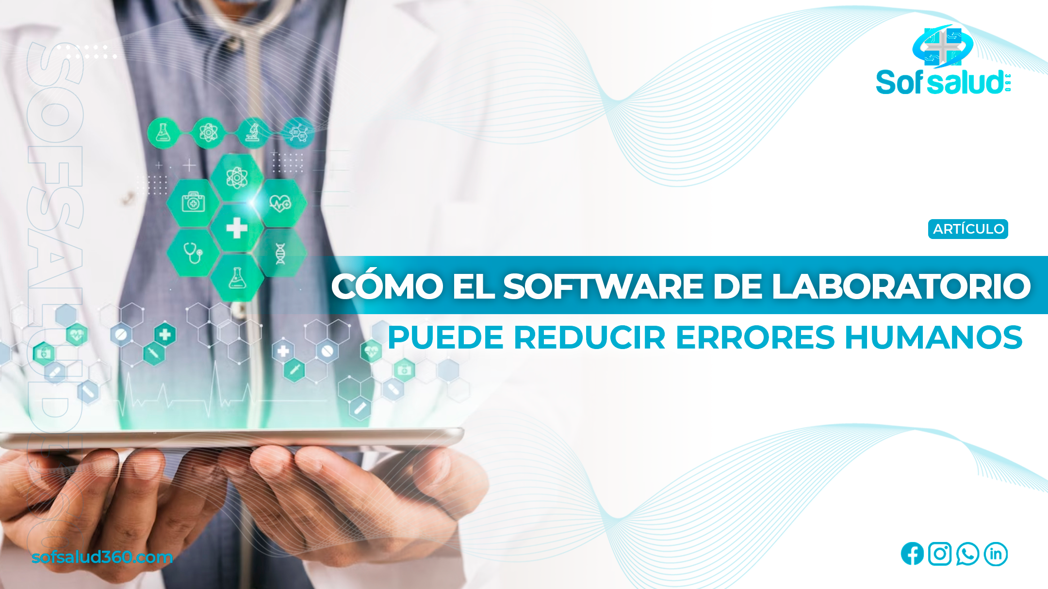 Cómo el Software de Laboratorio Puede Reducir Errores Humanos