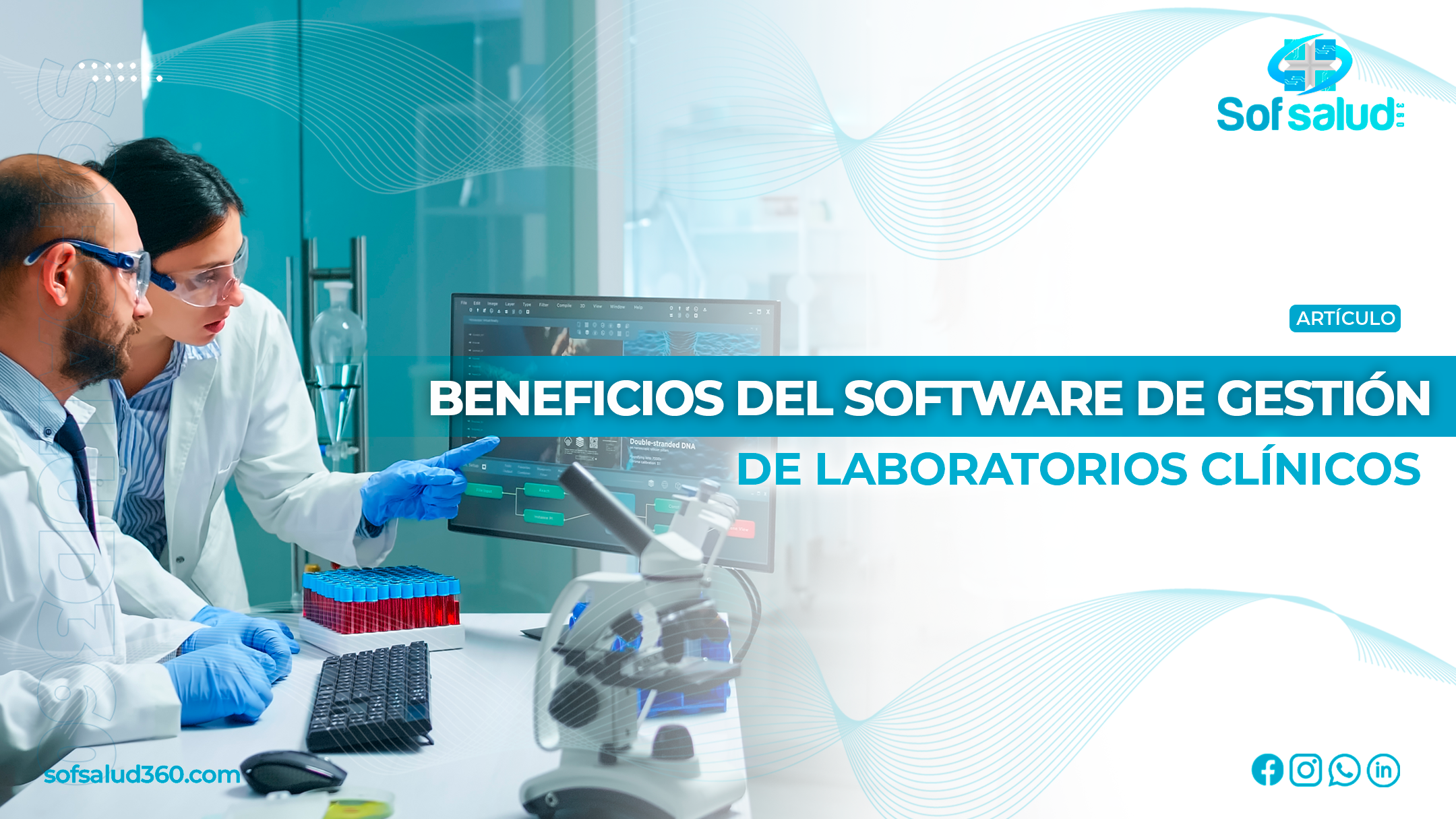 Beneficios del Software de Gestión de Laboratorios Clínicos