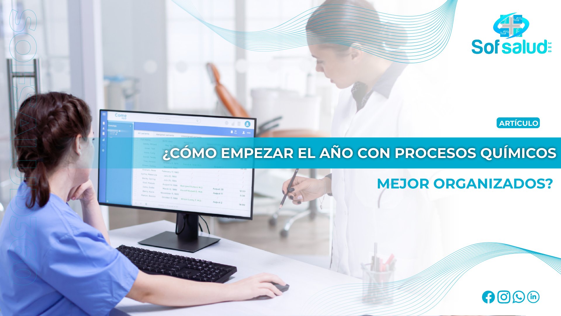 Como empezar el a�o con procesos cl�nicos mejor organizados